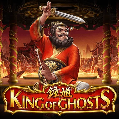 King Of Ghosts